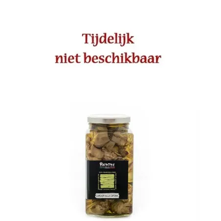 Carciofi alla Cafona "Agnoni" 1.7 kg