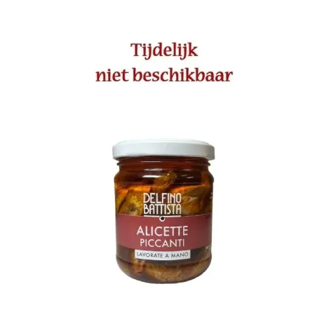 Filetti di alici in olio al peperoncino 410 gr