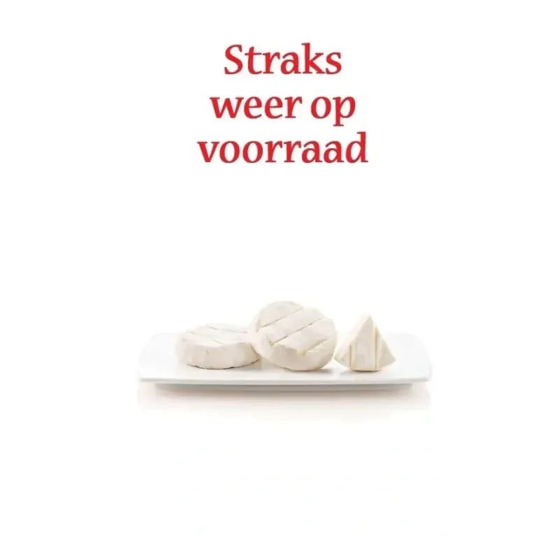 Tomino Piemontese 12 x 90g