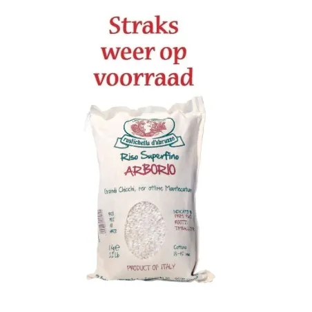 Riso Arborio sacco juta "Rustichella d'Abruzzo" 1kg
