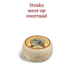 Pecorino Delizia Peperonata 1 Kg