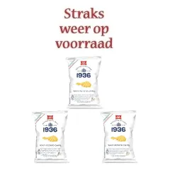 Chips Rustiche 20 x 50gr 'San Carlo'