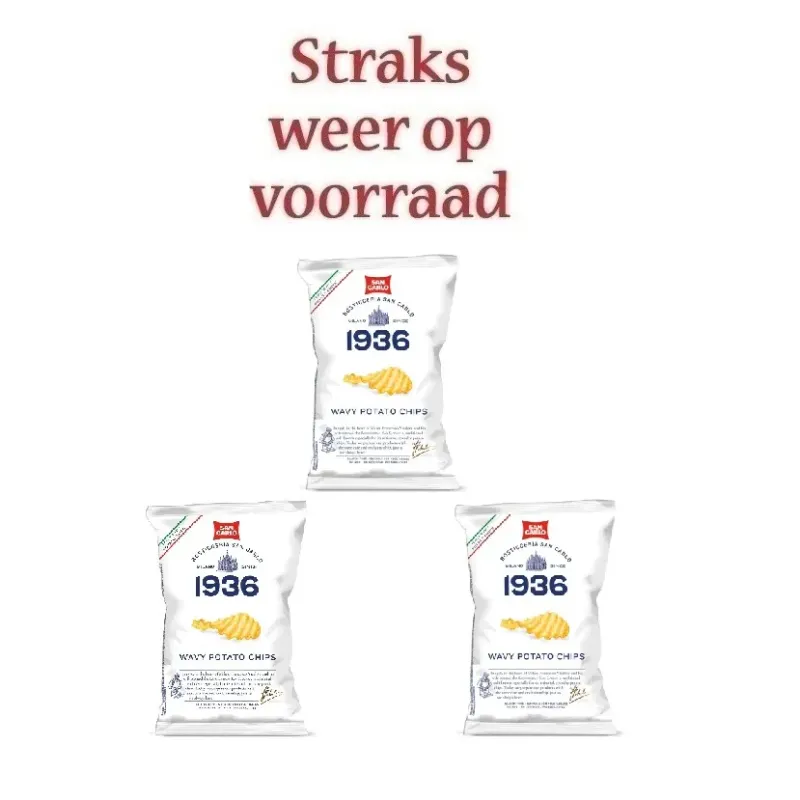 Chips Rustiche 20 x 50gr 'San Carlo'
