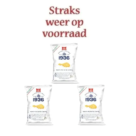 Chips Rustiche 20 x 50gr 'San Carlo'